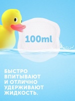 LOVULAR    (6 ) ,  { 90052 } 