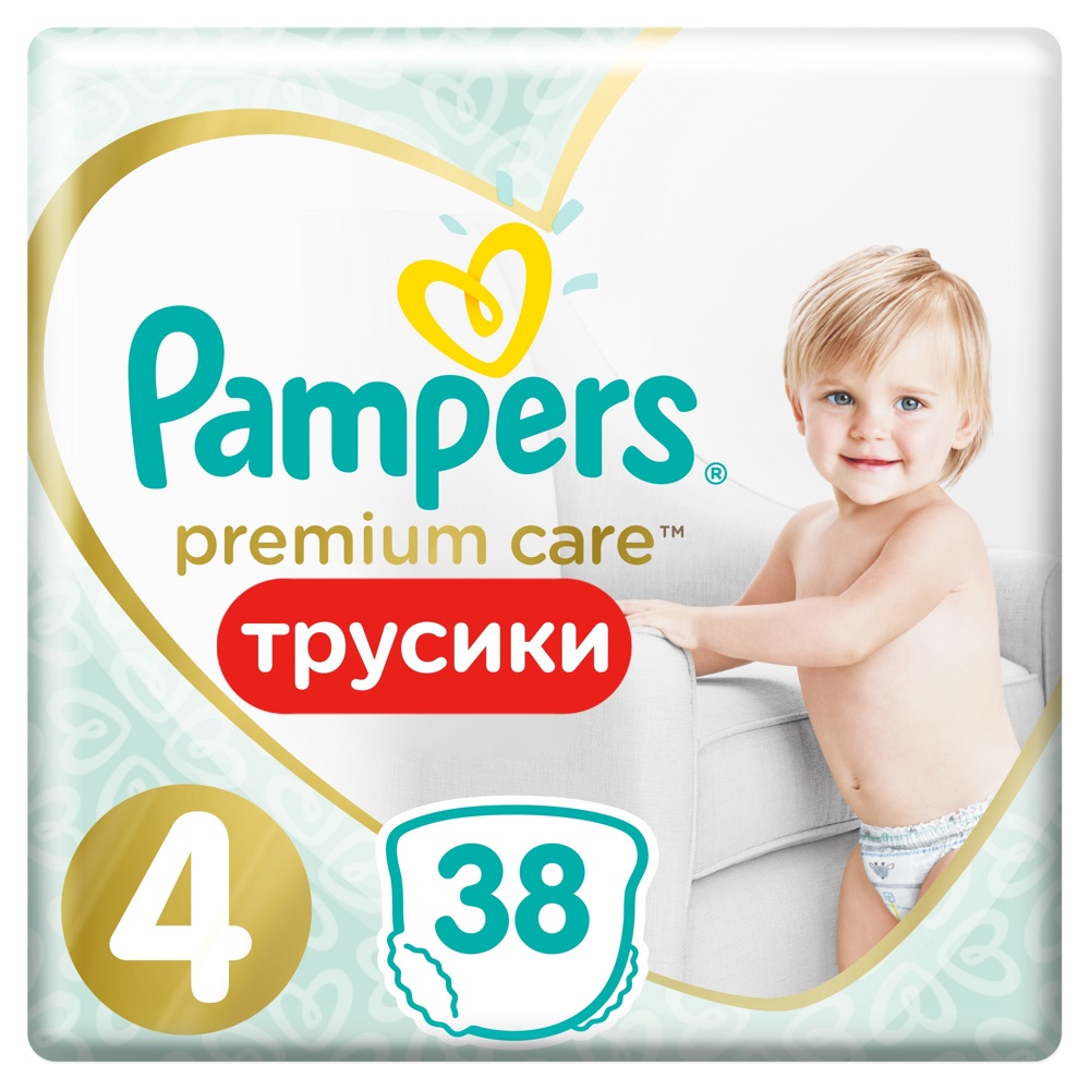 Pampers PANTS Premium Care   4   Maxi  9-15 кг  (38 шт) подгузники-трусики, Россия  { 86336 }   СКИДКА  3 % НЕ ДЕЙСТВУЕТ!!!