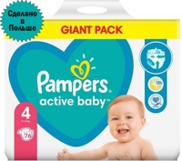 Pampers 4    Giant Pack  Maxi    9-14   ( 76 )   ,     { 49615 } 