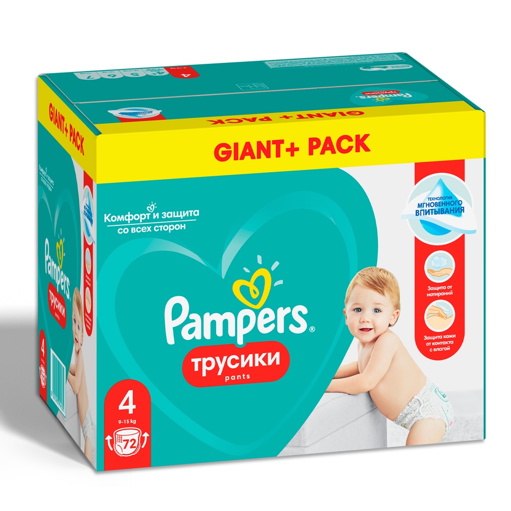 Pampers PANTS  4  Maxi  9-15   (72 ) -,   { 94530 }   