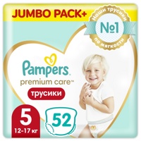 Pampers Premium Care Pants 5 Junior (12-17 кг) 52 шт  подгузники-трусики, Россия    { 86213 } СКИДКА  3% НЕ ДЕЙСТВУЕТ