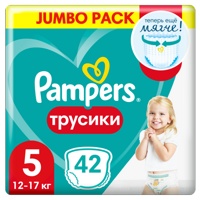 Pampers PANTS  5  Junior 12-17 кг (42 шт) подгузники-трусики, Россия  { 08688 } 3 % НЕ ДЕЙСТВУЕТ