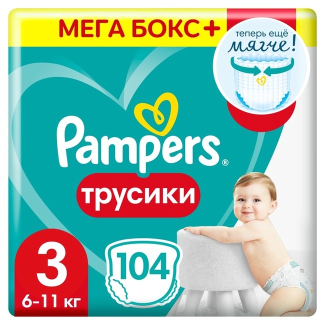 Pampers PANTS    3   Midi 6-11   (104 ) -,   { 08770 }