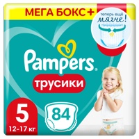 Pampers PANTS  5 Junior 12-17 кг  (84 шт) подгузники-трусики, Россия  { 08831 }  3% НЕ ДЕЙСТВУЕТ   НОВИНКА