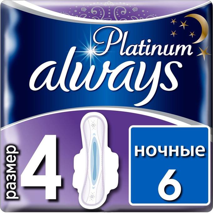   ALWAYS Platinum  Ultra Night (6 )  6* ,   { 30700 }  
