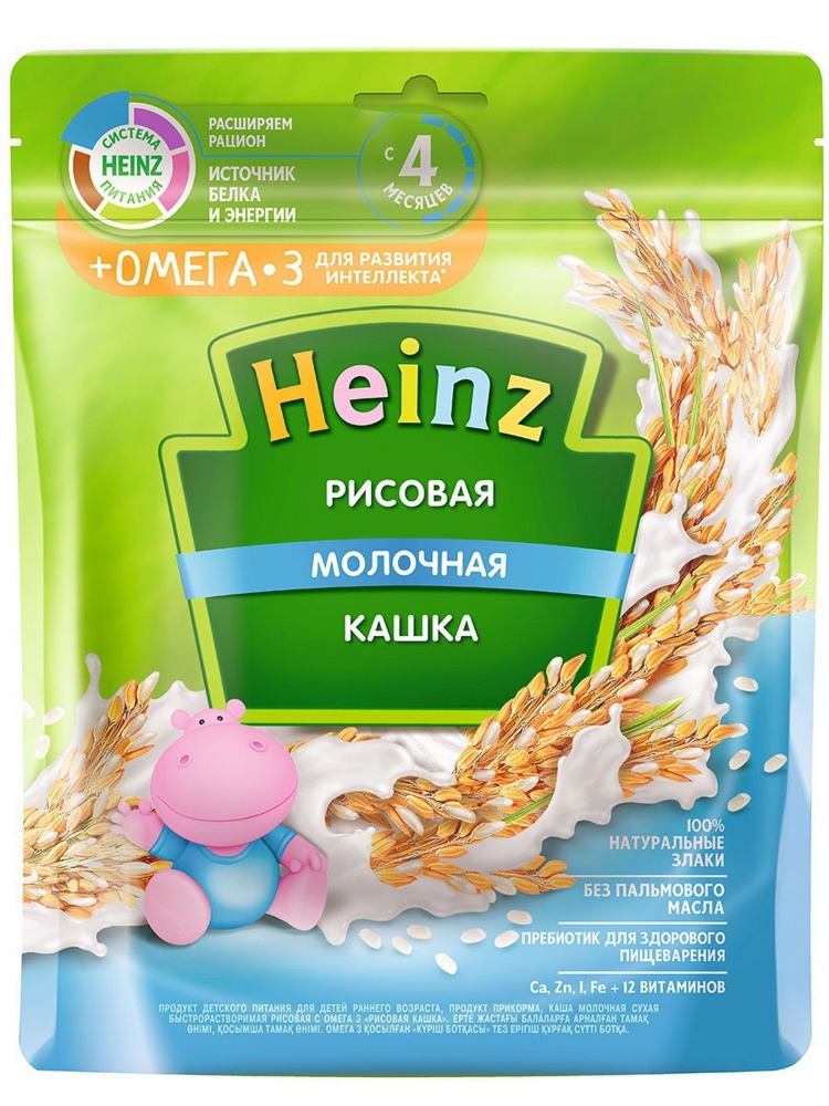 Heinz  каша молочная "Рисовая с Омега 3"   (200 г.)   с 4 мес   { 05013 }