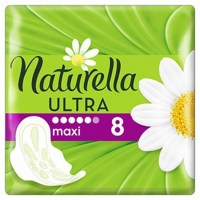 Гигиенические прокладки Naturella Camomile Ultra Maxi 8 шт  { 25099 }