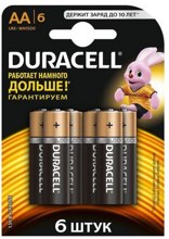 Duracell Basic AA 1.5 v  LR 6  Батарейки алкалиновые ( 6 шт ), Бельгия     { 07458 }