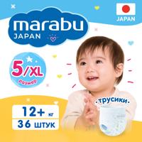 MARABU ( MIOKI ) L  12+   ( 36 ) -, / { 31032 } 
