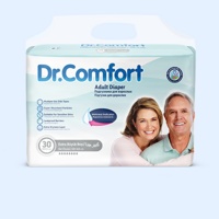 DR. COMFORT 4  ХL  ( 8*, 30 шт.) Подгузники для взрослых впитывающие  Турция ( 120-160 см) { 05028 } 
