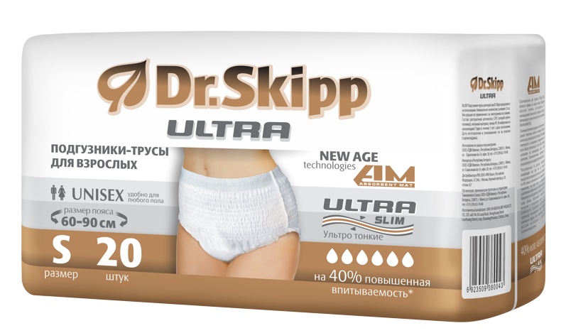 DR.SKIPP ULTRA  1 Small ( 6*,20 шт)Подгузники-трусики впитывающие для взрослых (60-90см) Китай { 80043 }