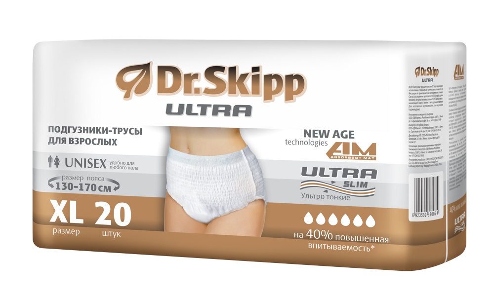DR.SKIPP ULTRA  4 XL ( 6*,20 )-    ( 130-170)   { 80074 }  