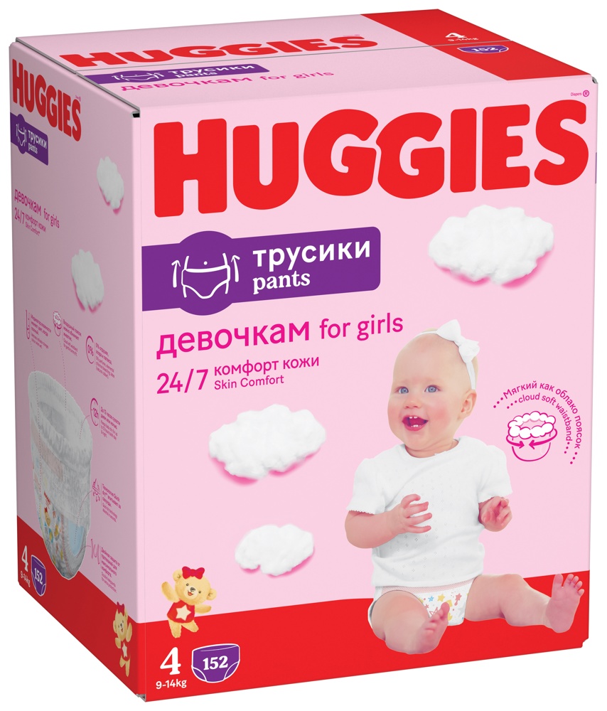 Huggies  -  4   Girl   9-14   (152 )  { 90134 }