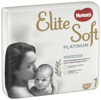 Huggies Elite Soft Platinum 1  до 5 кг  ( 90 шт ) подгузники, Китай    { 48852 }    СКИДКА 3% НЕ ДЕЙСТВУЕТ