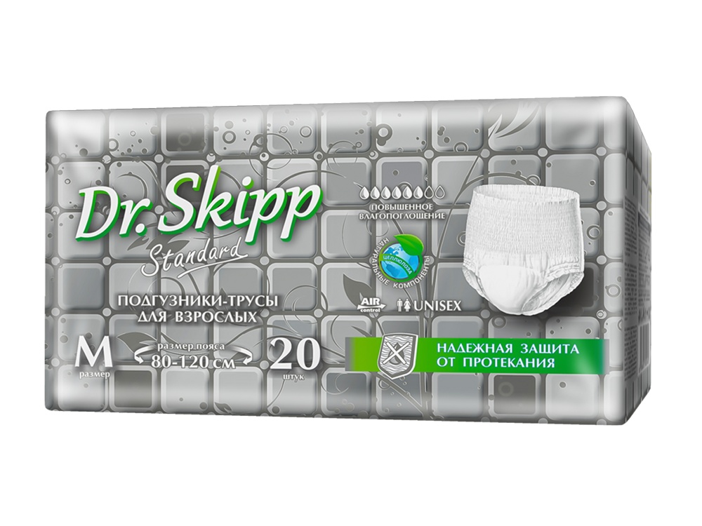 DR.SKIPP STANDARD 2 Medium (6*, 20 шт) Трусики впитывающие для взрослых (80-120 см), КНР   { 00162 }