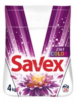 Savex 2 в1  Color  automat (4 кг ),Болгария { 13188 }