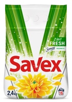Savex 2 в1 Fresh automat ( 2,4 кг ),Болгария { 21428 }