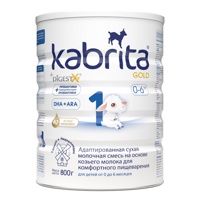 Смесь молочная Kabrita®1 Gold на козьем молоке для комфортного пищеварения, с 0 месяцев, 800 г { 07311 } 