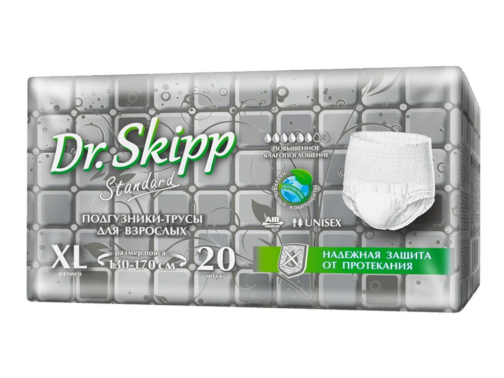 DR.SKIPP STANDARD 4 ХL  (6*,20 шт) Подгузники-трусики впит.для взрос (120-170 см), Китай  { 80449 }