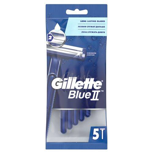 GILLETTE Blue II    5  ,    { 49031 }