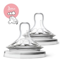 Avent  Natural ( )  3 . ( .2 ) SCF045/27 { 74089 }   { 91252 }  
