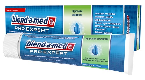 Зубная паста Blend-a-Med Pro-Expert Здоровая Свежесть Перечная  Мята (100 г.),Германия   { 80066 }