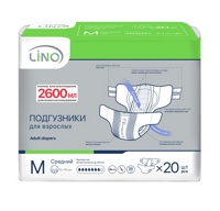 LINO  2 Medium ( 7*, 20 шт.) Подгузники для взрослых  ( 2600 мл.)( 75-110 см), РБ   { 00265 }