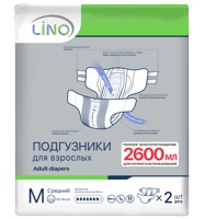 LINO  2 Medium ( 7*, 2 шт.) Подгузники для взрослых  ( 2600 мл.)( 75-110 см), РБ   { 00494 }