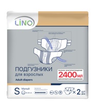 LINO  1 Small   ( 7*, 2 шт.) Подгузники для взрослых  ( 55-80 см), РБ   { 00487 }