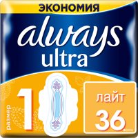 Гигиенические прокладки ALWAYS Ultra Light   (36 шт) 3*, Венгрия    { 78293  }