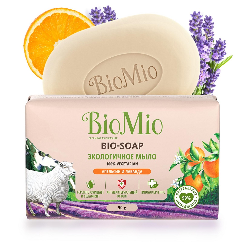 BioMio Bio-Soap  мыло туалетное Апельсие , лаванда и мята, 90 г  { 12203 }