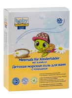 BABYLINE        ( 2--*250 ),    { 82973 } 