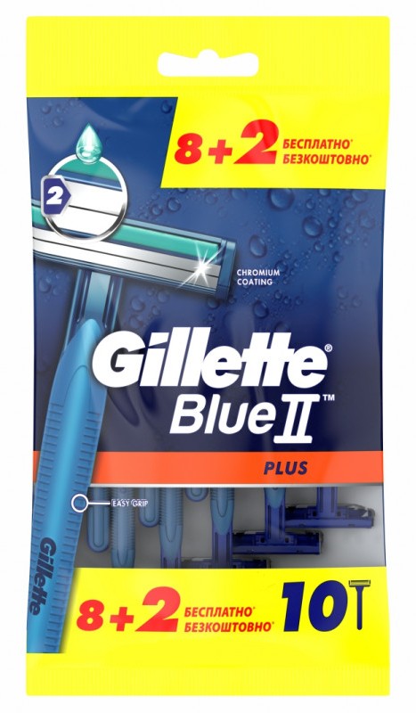 GILLETTE Blue II Plus    8+2  ,    { 67600 }