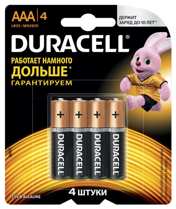 Duracell  АAA 1.5 v  LR 03   Батарейки алкалиновые ( 4 шт ) , Китай    { 16085 }