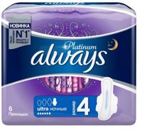 Гигиенические прокладки ALWAYS Platinum  Ultra Night (6 шт)  6* , Германия  { 30700 }  