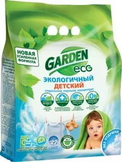 Garden Kids Экологичный детский стир. порошок с ароматом ромашки и ионами серебра, 1400 гр { 37498 }