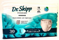 DR. SKIPP 3 Large STANDARD (6, 30 шт) Подгузники для взрослых (100-150 см)  { 64619 } 