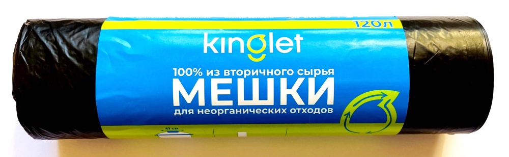 Kinglet  Пакеты  для мусора  L  120 л  68*108  15 мкм  ( 10 шт )   { 00154 }