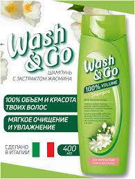 Wash&Go Шампунь Vоlume Plus  Жасмина   для  нормальных   волос  400 мл, Италия { 42787 }
