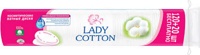 Lady Cotton  .    (120 + 20  ) ,      { 13030 } 