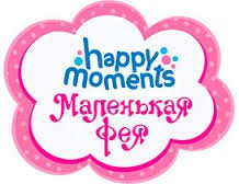 HAPPY MOMENTS
