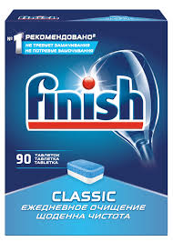FINISH  Classic Таблетки для посудомоечных машин 90 шт   , Польша  { 35914 }   