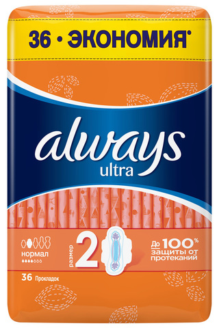 Гигиенические прокладки ALWAYS Ultra Normal   (36 шт) 4* Венгрия  { 78330  }