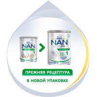  Nestle NAN 1 Кисломолочная Сухая смесь , 400 г   { 83362 }
