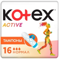 Тампоны Kotex Active Normal * ( 16 шт,)  Чехия       { 64494 }