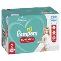 Pampers PANTS    6   Extra large   15+  кг  (136 шт) подгузники-трусики, Россия   { 09555 }  