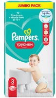 Pampers PANTS    3   Midi 6-11 кг  ( 52 шт) подгузники-трусики, Россия  { 08626 }