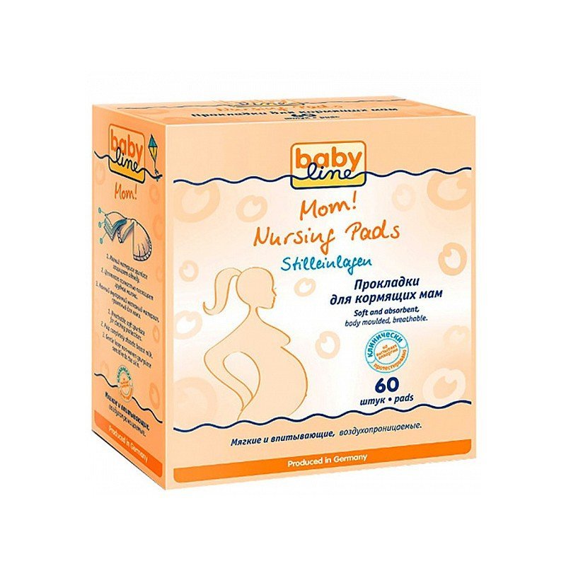 BABYLINE        ( 60  ) ,  { 02776 } 