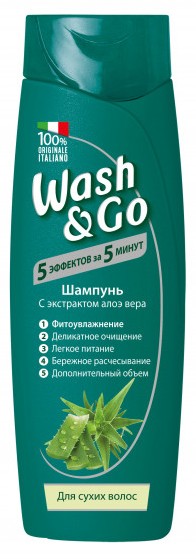 Wash&Go Шампунь с экстрактом Алоэ Вера для сухих волос  400 мл, Италия { 45856 }