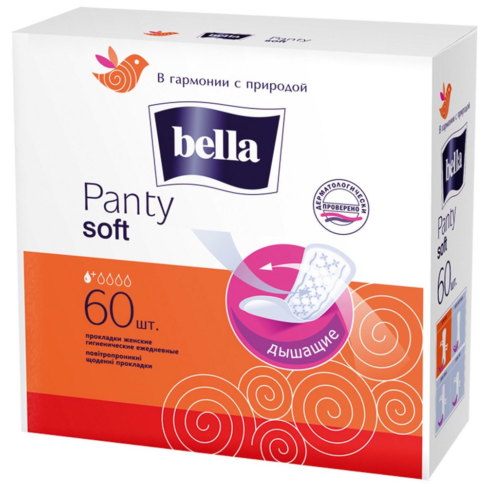 Прокладки ежедневные BELLA  Panty Soft    (60 шт) { 12084 }